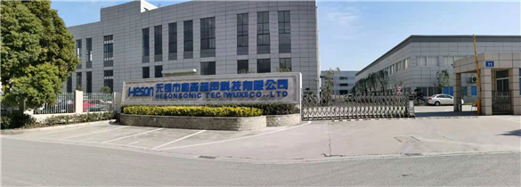 天行·（中国）手机网页版